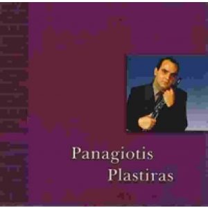 PANAGIOTIS PLASTIRAS