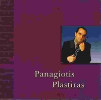 PANAGIOTIS PLASTIRAS