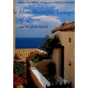 THE MOST BEAUTIFUL VILLAGES OF GREECE