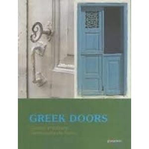 GREEK DOORS