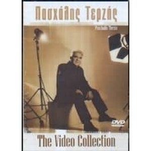THE VIDEO COLLECTION - TERZIS (DVD)