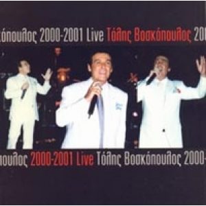 LIVE 2000-2001 (2 CD)