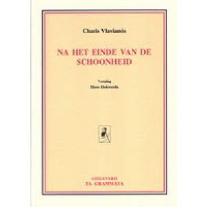 NA HET EINDE VAN DE SCHOONHEID