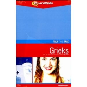 TALK THE TALK - GRIEKS (CD-ROM)