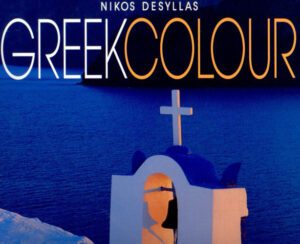GREEK COLOUR