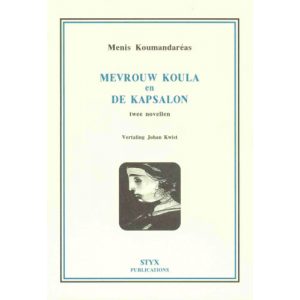 MEVROUW KOULA EN DE KAPSALON