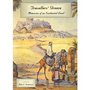 TRAVELERS' GREECE