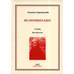 DE MOORDENARES