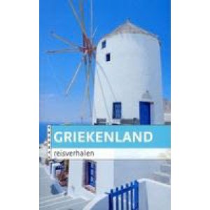 REISVERHALEN